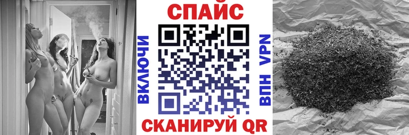 Бутират BDO 33%  Юрга 