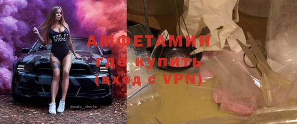 а пвп мука Алзамай