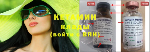 стаф Абдулино