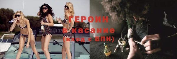 крисы Алексин