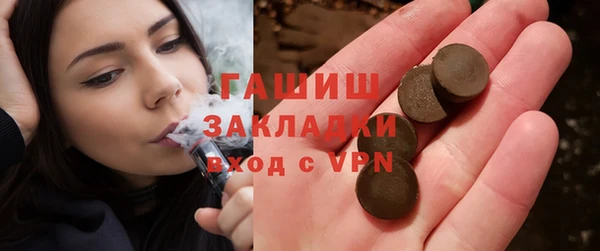 шишки Алексеевка