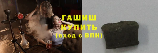стаф Абдулино