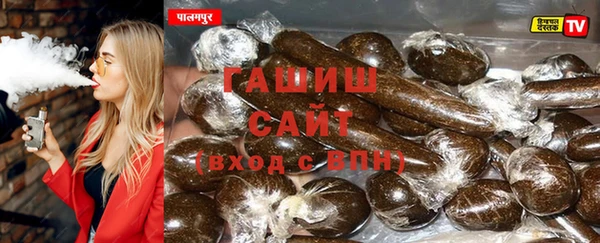 а пвп мука Алзамай