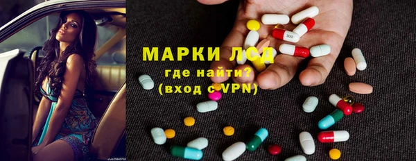 стаф Абдулино