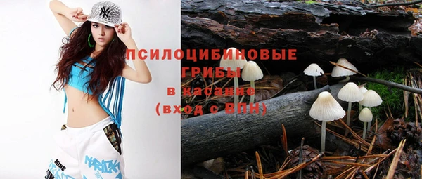 mdpv Абаза