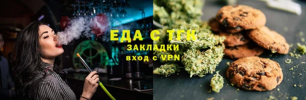крисы Алексин