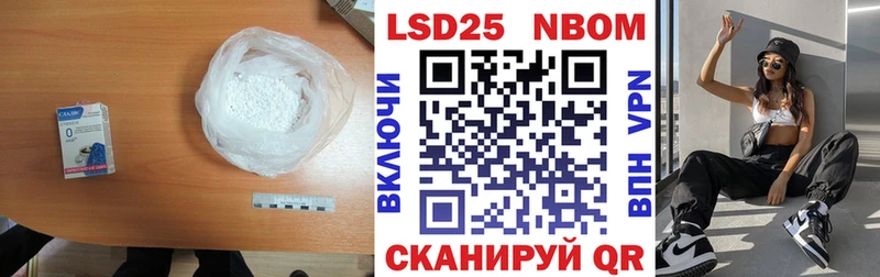 ЛСД экстази ecstasy  как найти закладки  Юрга 