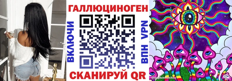 дарнет шоп мега как войти Псилоцибиновые грибы MAGIC MUSHROOMS Юрга